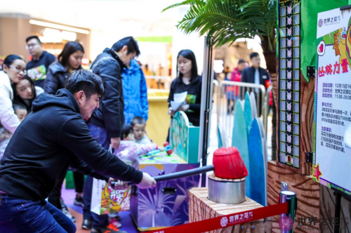 論互聯(lián)網(wǎng)時代中零售實體的營銷優(yōu)勢