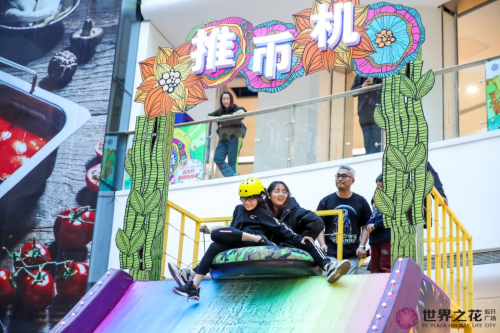 論互聯(lián)網(wǎng)時代中零售實體的營銷優(yōu)勢