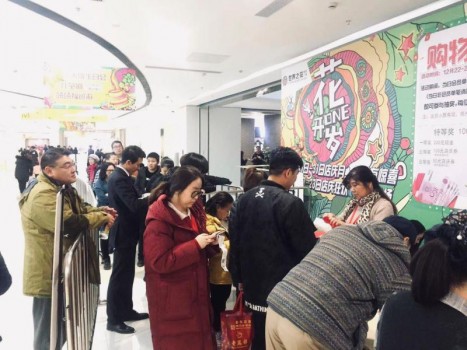 論互聯(lián)網(wǎng)時代中零售實體的營銷優(yōu)勢