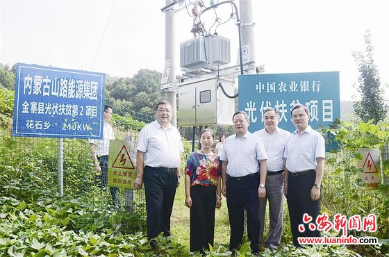 中國(guó)農(nóng)業(yè)銀行六安分行：服務(wù)城鄉(xiāng)經(jīng)濟(jì) 助力六安騰飛