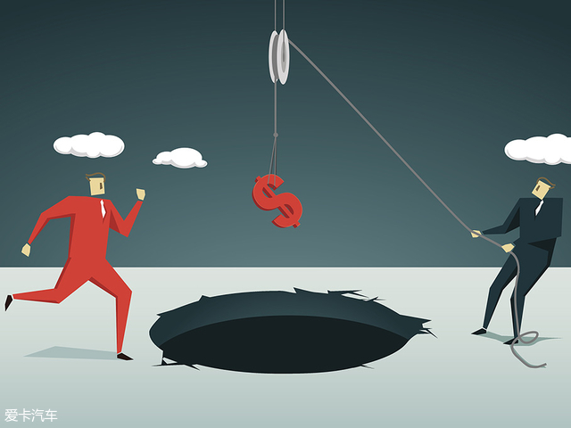 人性的弱點 警惕零首付陷阱 人性的弱點 警惕零首付陷阱