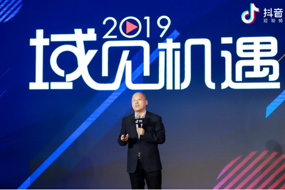 抖音區(qū)域互動(dòng)營(yíng)銷爆款法則解密 抖音區(qū)域互動(dòng)營(yíng)銷爆款法則解密