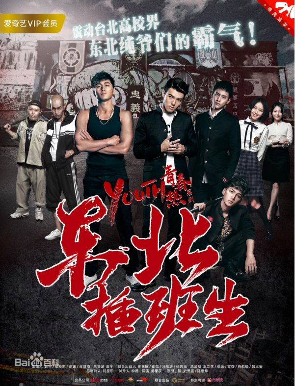 映美傳媒吳延出席藝恩“劇”焦未來論壇 剖析互聯(lián)網(wǎng)為內(nèi)容賦能關(guān)鍵