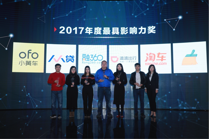 1514293289886343.png 7.png