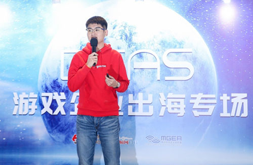 三七互娛殷天明:將積極推動(dòng)國(guó)產(chǎn)精品游戲的海外傳播