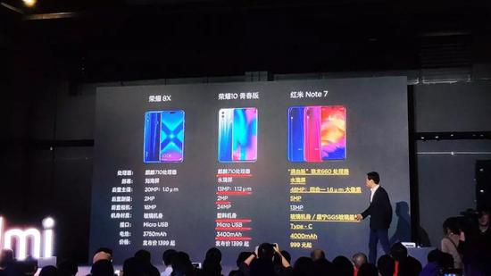 雷軍新品發(fā)布會猛懟友商 放話生死看淡、不服就干