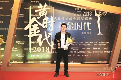 他們都是“黃金時代”獲獎企業(yè) 如今紛紛開啟IPO計劃