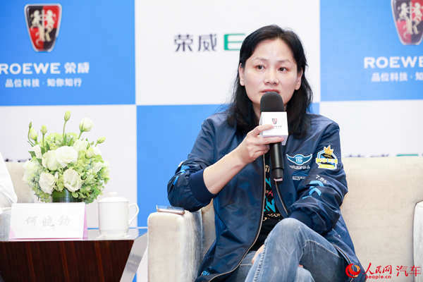 上汽榮威品牌營銷總監(jiān)何曉勁:購買新能源汽車是必然趨勢