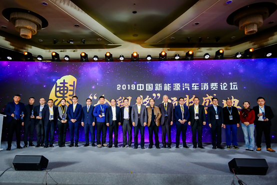 比亞迪，電池，新能源汽車