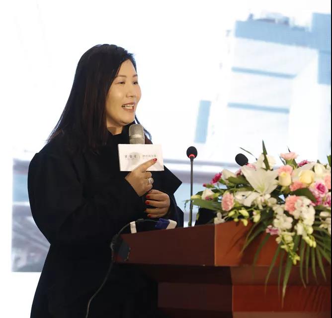 研造社 | 物料圖書館開幕暨“下一個(gè)桃花源”論壇