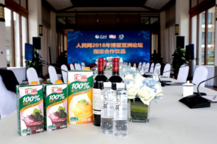 深耕用戶口碑，匯源榮獲第八屆娛樂(lè)營(yíng)銷5S金獎(jiǎng)“口碑傳播力大獎(jiǎng)