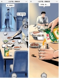 深耕用戶口碑，匯源榮獲第八屆娛樂(lè)營(yíng)銷5S金獎(jiǎng)“口碑傳播力大獎(jiǎng)