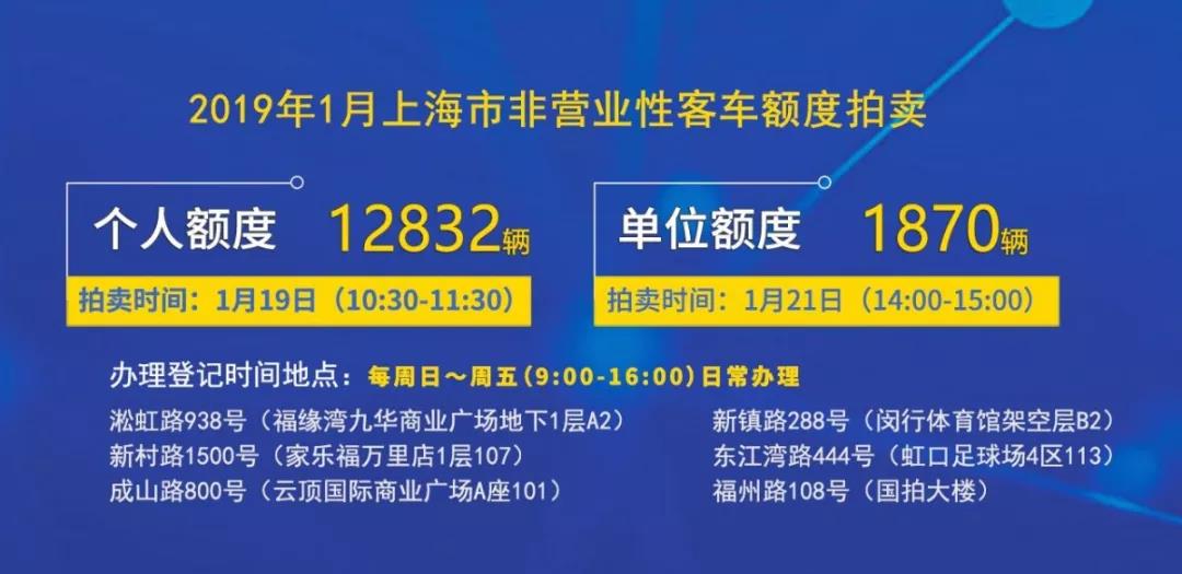 bafe4dbbd2797edf408d4f89161a58bc.jpg 微信圖片_20190112073955.jpg