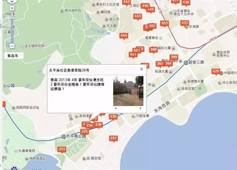 要建7920套安置房…青島三區(qū)2019區(qū)辦實(shí)事出爐！