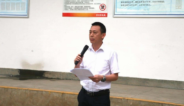 十佳企業(yè)文化實(shí)踐及傳播案例