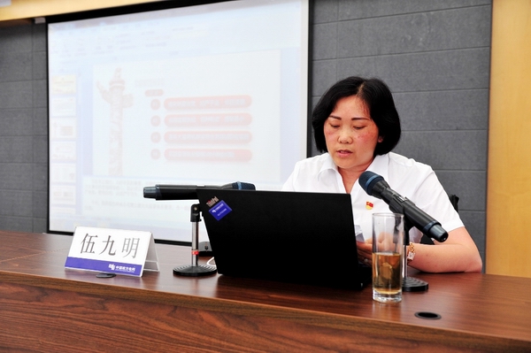 十佳企業(yè)文化實(shí)踐及傳播案例