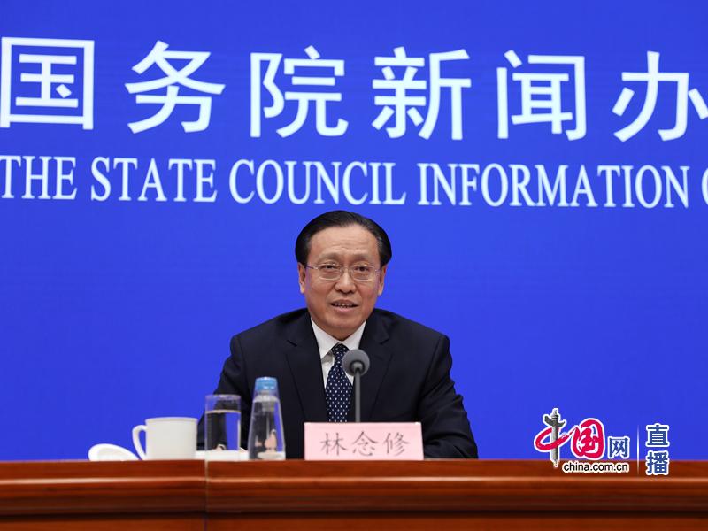 國新辦就河北雄安新區(qū)和北京城市副中心規(guī)劃建設(shè)舉行發(fā)布會(huì)