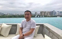 上交所發(fā)布新規(guī) “負面清單”杜絕“忽悠式回購”