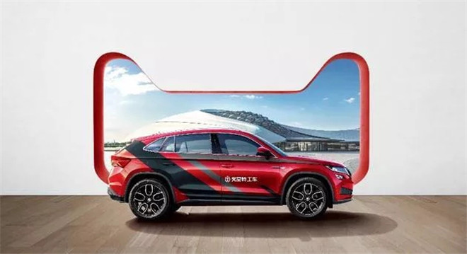 上汽斯柯達榮獲2018年度第二屆“一諾杯”年度創(chuàng)新營銷品牌大獎