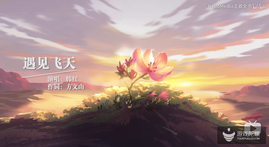 王者榮耀X敦煌 “去商業(yè)化”的公關(guān)營(yíng)銷(xiāo)能成么？