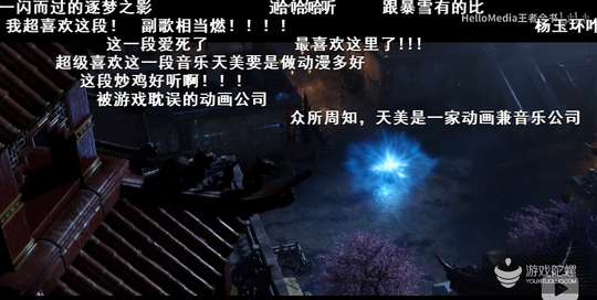 王者榮耀X敦煌 “去商業(yè)化”的公關(guān)營(yíng)銷(xiāo)能成么？