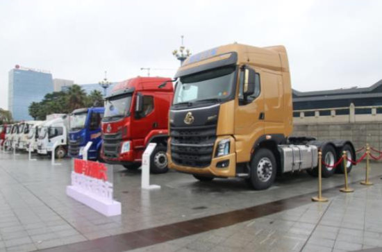 東風(fēng)柳汽2019年商用車營銷年會舉行