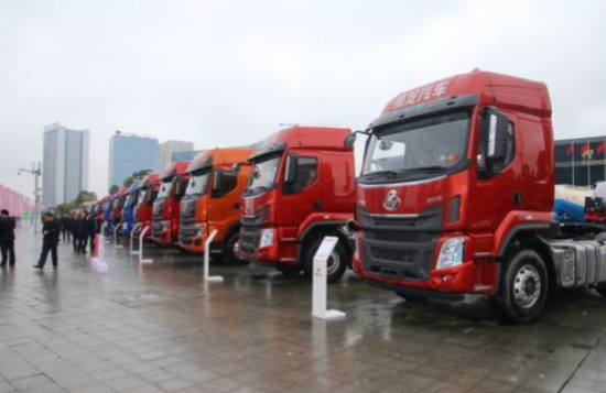 東風(fēng)柳汽2019年商用車營銷年會舉行