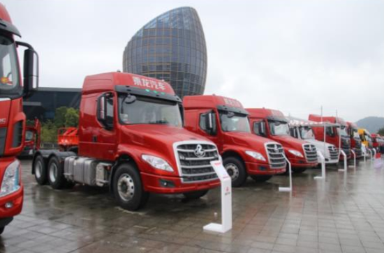 東風(fēng)柳汽2019年商用車營銷年會舉行