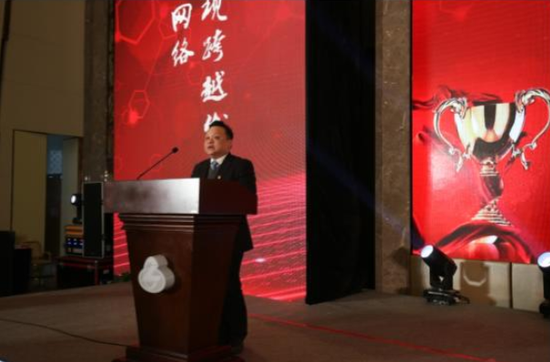 東風(fēng)柳汽2019年商用車營銷年會舉行