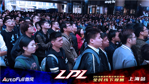 ESPORTS評選：AutoFull傲風獲年度最受歡迎電競椅品牌