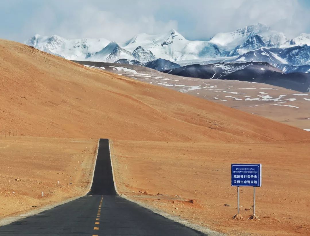 通往西藏之路，有多難？