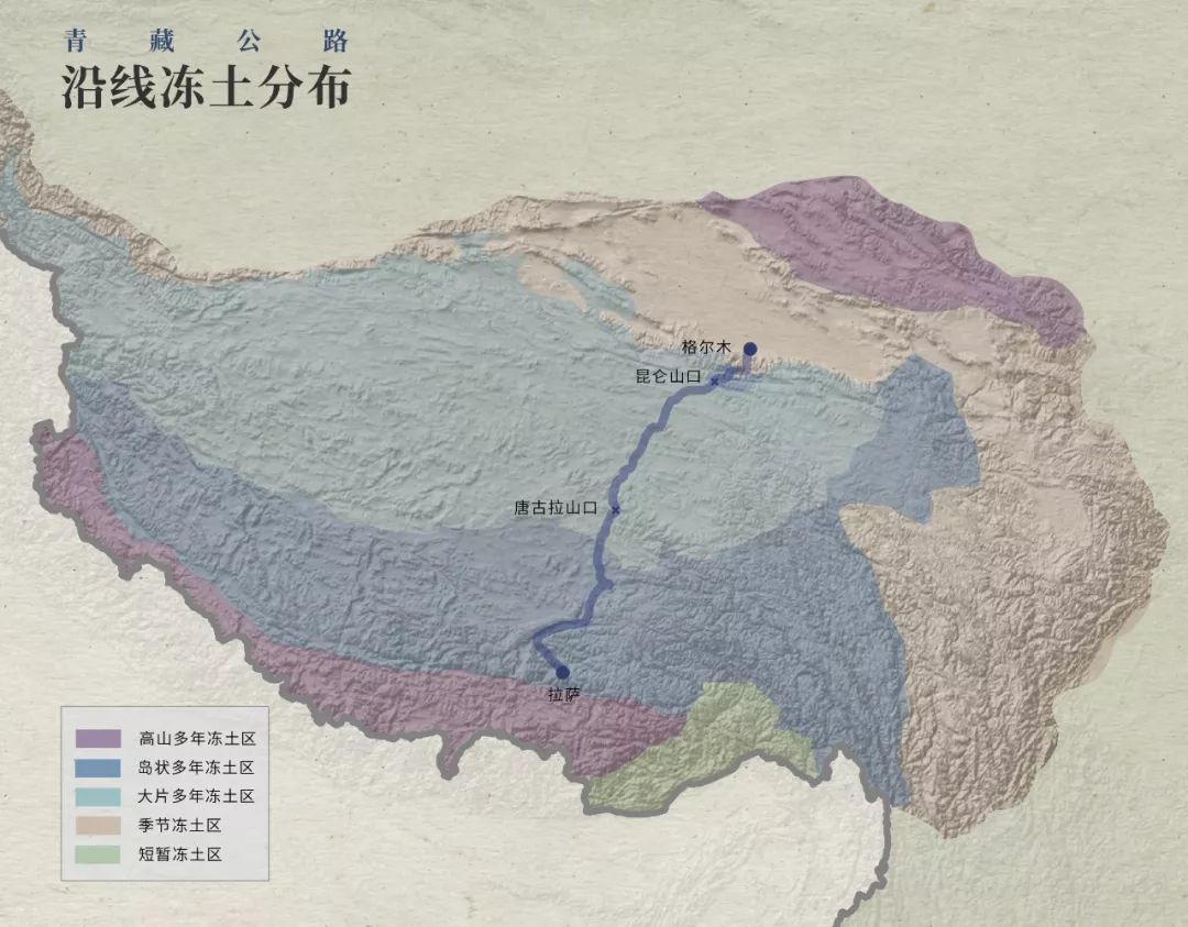 通往西藏之路，有多難？