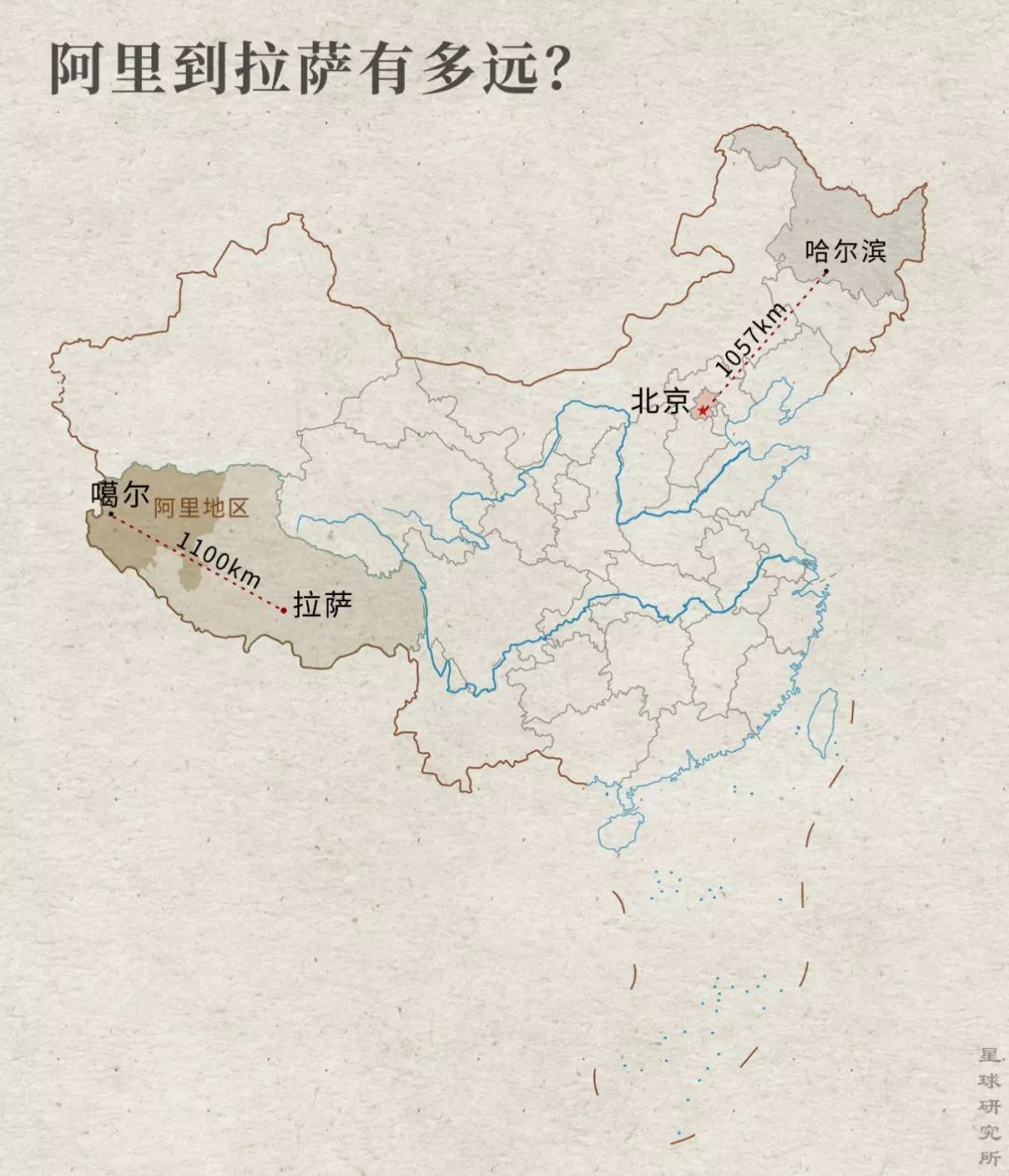 通往西藏之路，有多難？