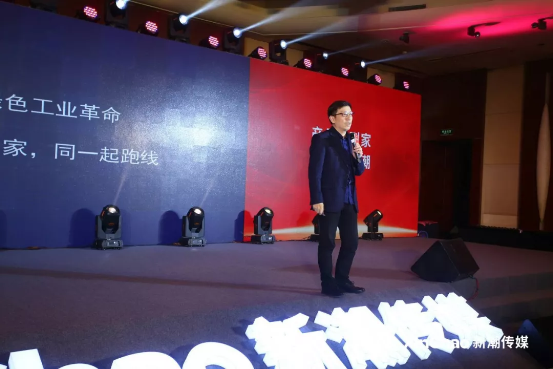 新潮傳媒攜手定位大咖顧均輝 賦能品牌2019營銷致勝