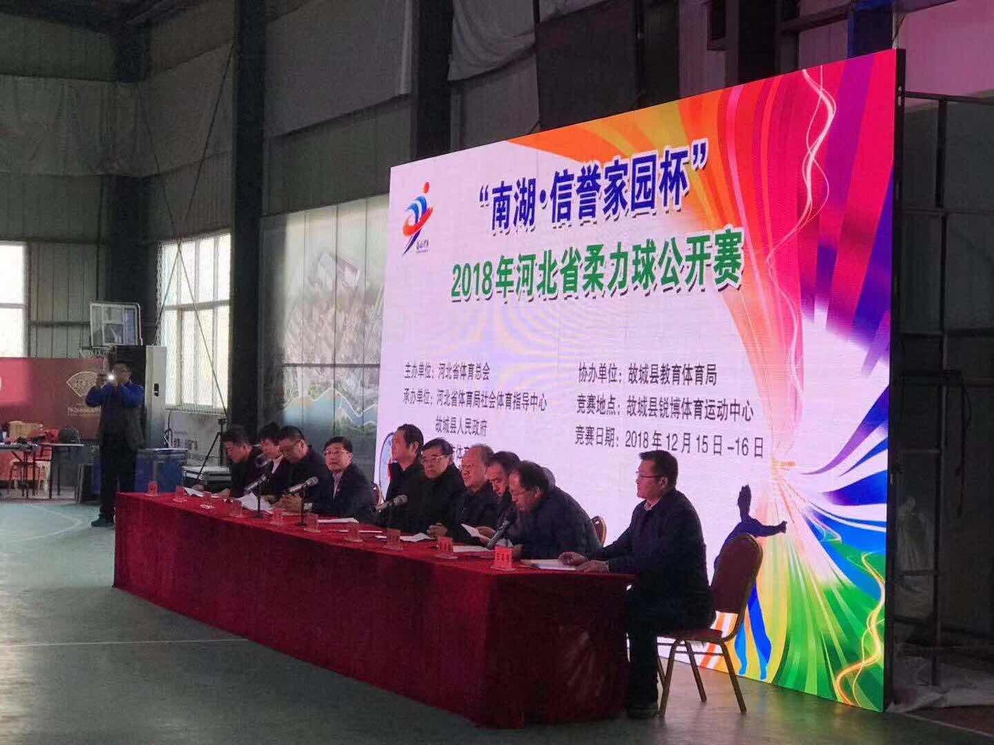 南湖·信譽家園8周年慶典強勢提升大眾人居幸福指數(shù)