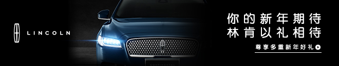 豪車情報丨全新911敞篷發(fā)布/蘭博基尼小牛再升級