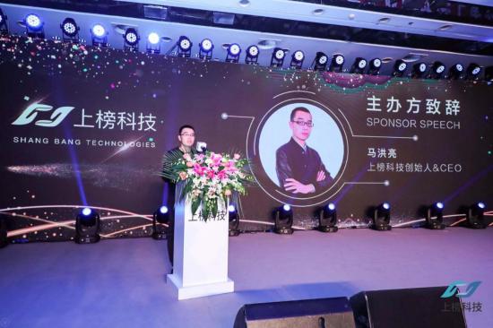 寒冬不冷，第2屆移動互聯(lián)網(wǎng)營銷峰會共話破局之路