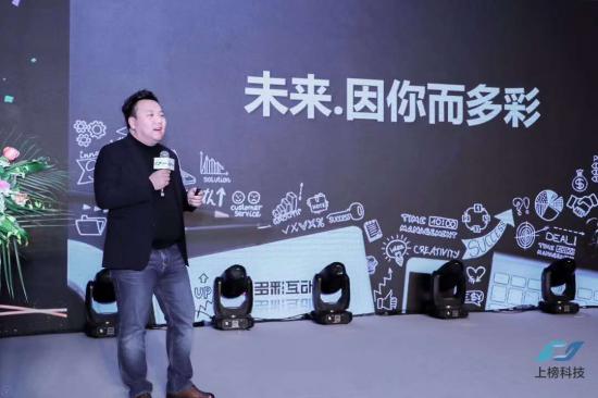 寒冬不冷，第2屆移動互聯(lián)網(wǎng)營銷峰會共話破局之路