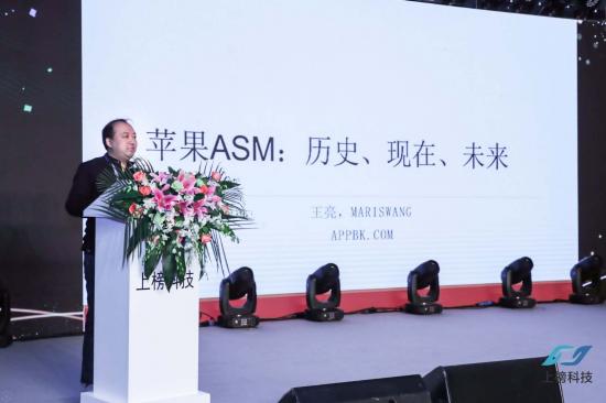 寒冬不冷，第2屆移動互聯(lián)網(wǎng)營銷峰會共話破局之路