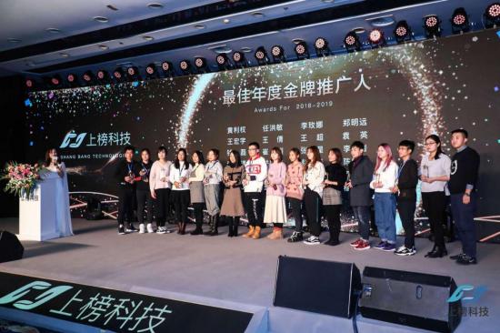 寒冬不冷，第2屆移動互聯(lián)網(wǎng)營銷峰會共話破局之路