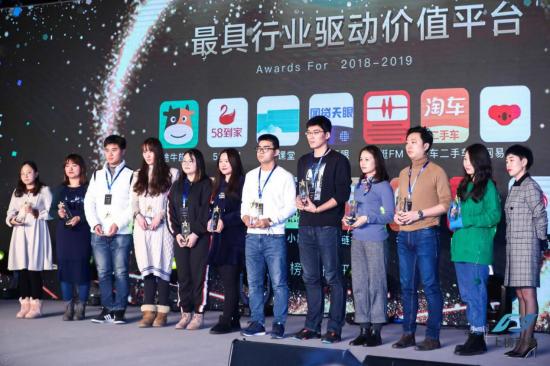 寒冬不冷，第2屆移動互聯(lián)網(wǎng)營銷峰會共話破局之路