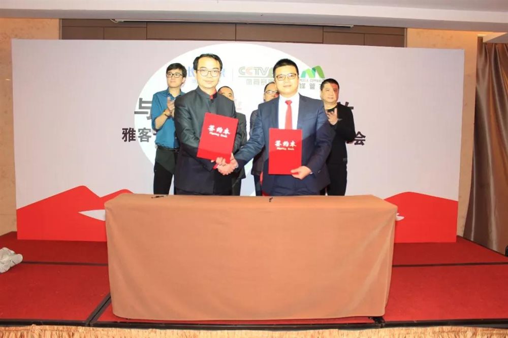 雅客長白甘泉聯(lián)姻CCTV5+頻道，開啟體育營銷新高度