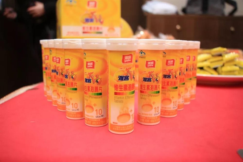 雅客長白甘泉聯(lián)姻CCTV5+頻道，開啟體育營銷新高度