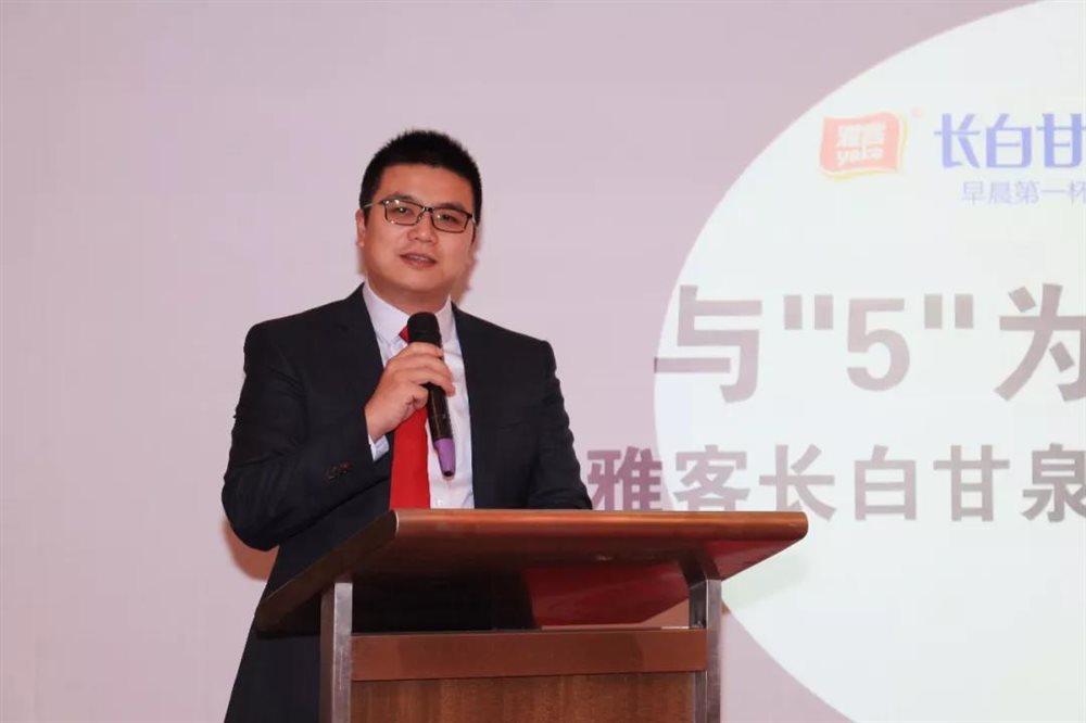 雅客長白甘泉聯(lián)姻CCTV5+頻道，開啟體育營銷新高度