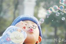 興業(yè)銀行臨沂分行誠聘英才