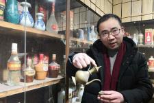 興業(yè)銀行臨沂分行誠聘英才