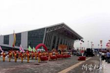 興業(yè)銀行臨沂分行誠聘英才