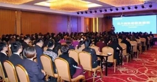 三八婦樂(lè)開(kāi)展“與法同行，誠(chéng)信經(jīng)營(yíng)”主題學(xué)習(xí)活動(dòng)