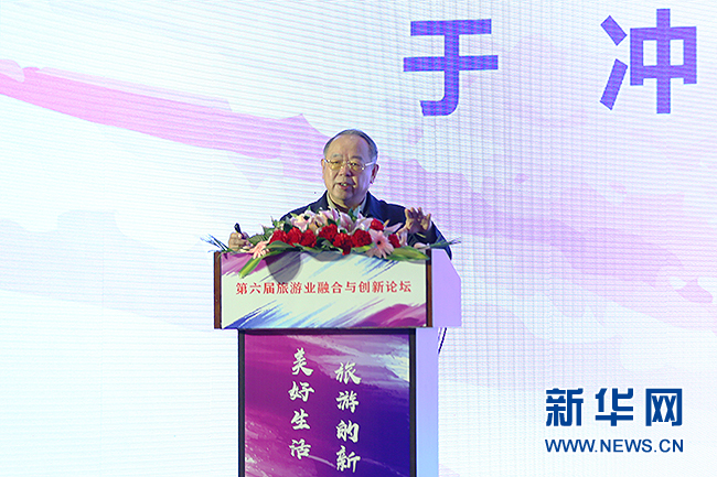 于沖:舍不得花錢做營(yíng)銷 國(guó)內(nèi)旅游缺少經(jīng)典“大品牌”