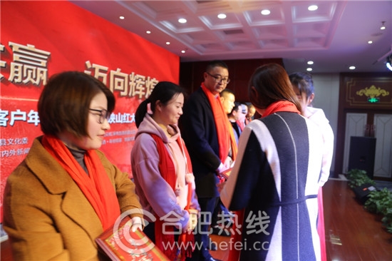 表彰最佳經(jīng)銷商和戰(zhàn)略合作伙伴